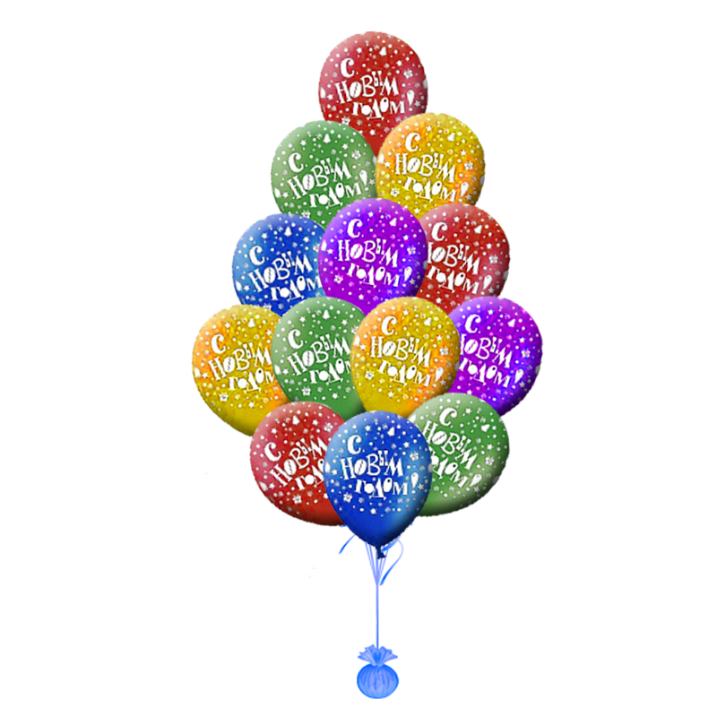 Разноцветные воздушные шары «С Новым годом»